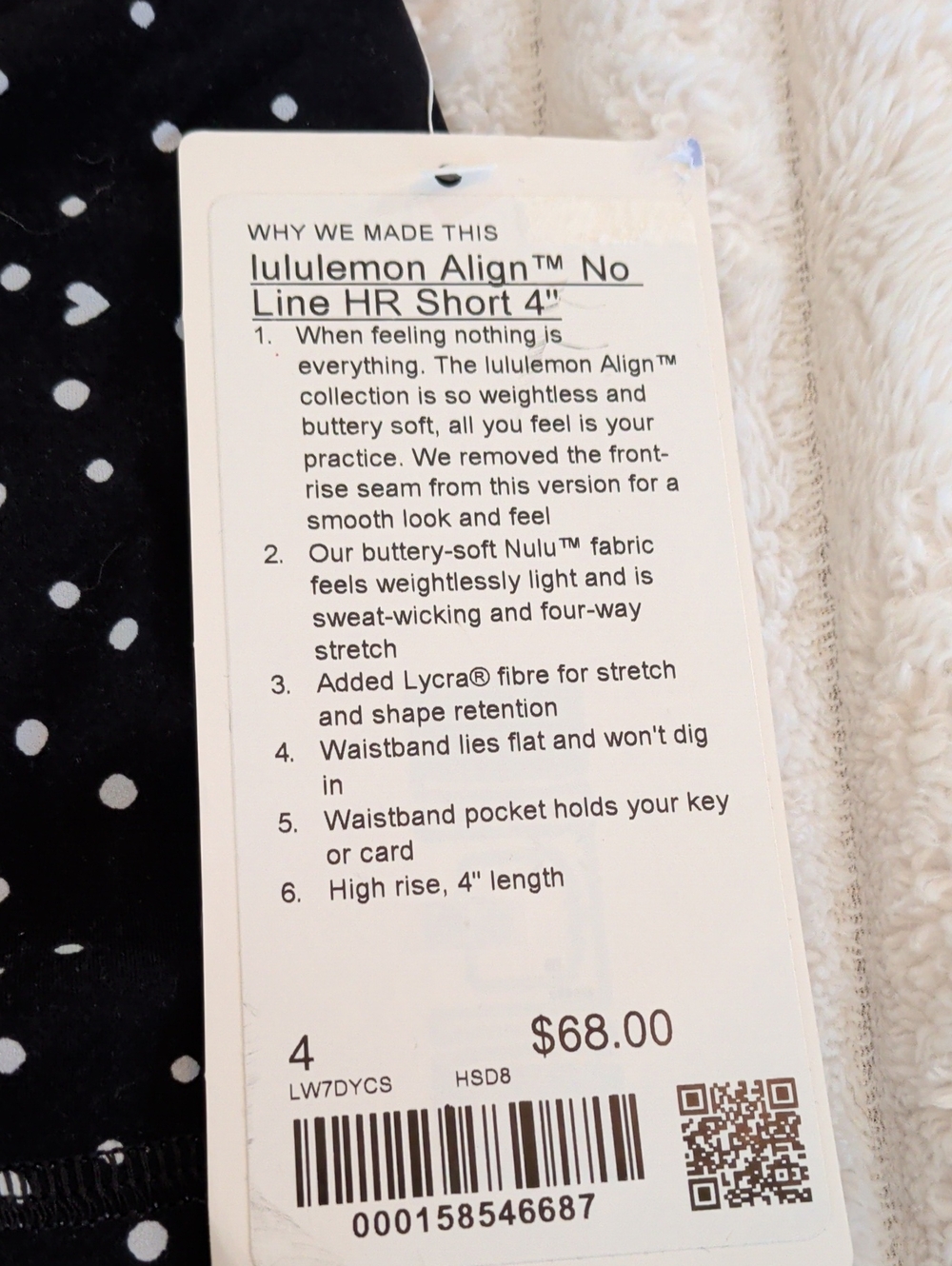 Lululemon Align No Line HR 4 Inch Short - Picture 2 of 3